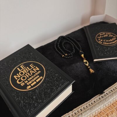 coffret religieux noir personnalisé