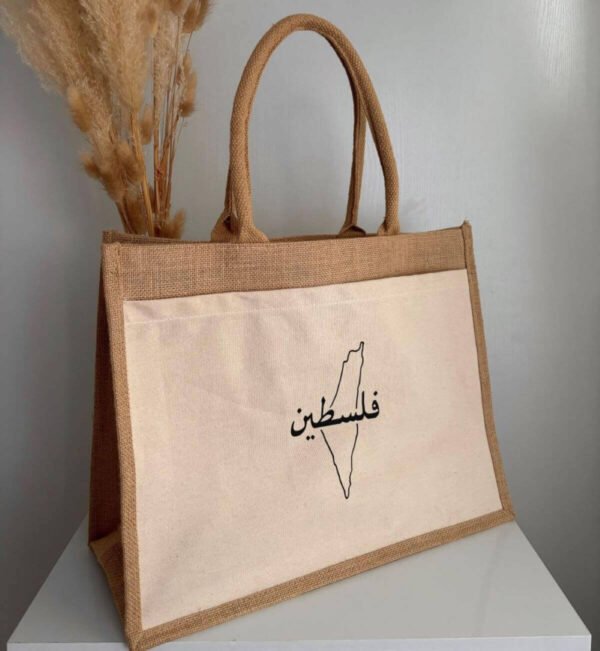 sac en toile de jute personnalisé avec citation