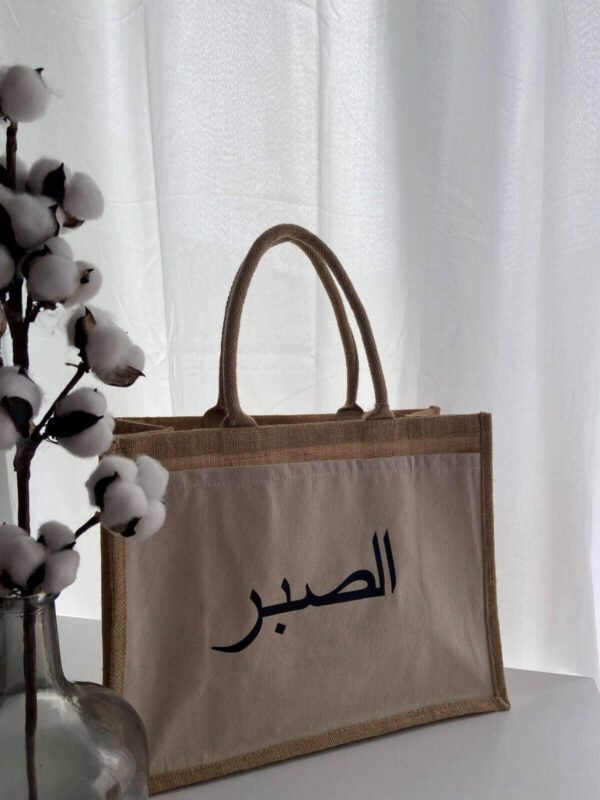 sac en toile de jute personnalisé avec citation